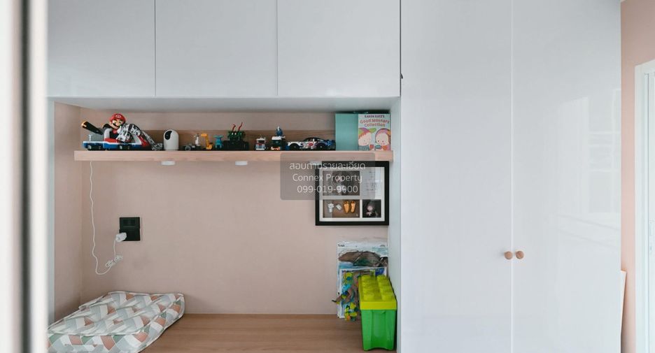 For sale 3 bedrooms house in Bang Khae, Bangkok