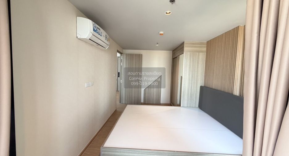 For sale 2 bedrooms condo in Chom Thong, Bangkok