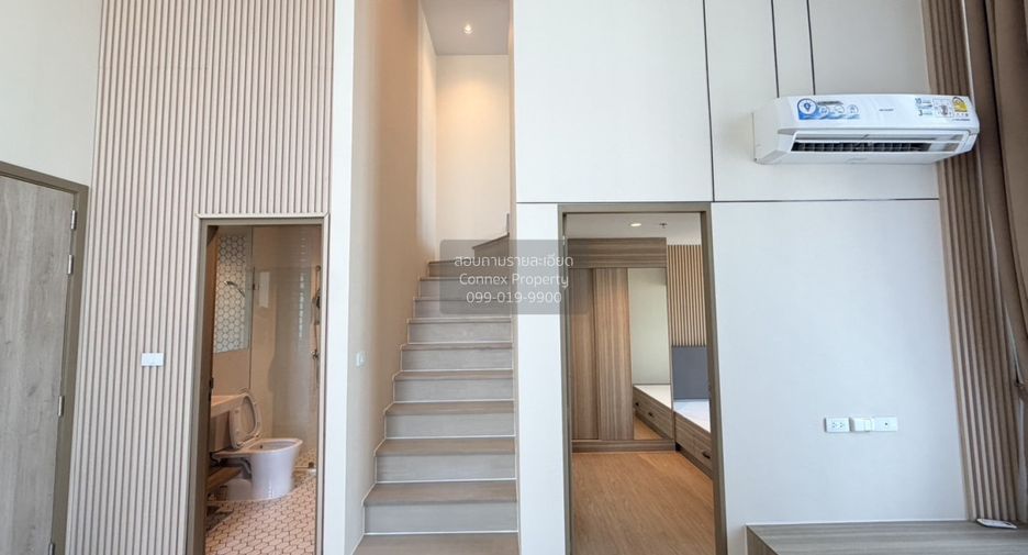 For sale 2 bedrooms condo in Chom Thong, Bangkok