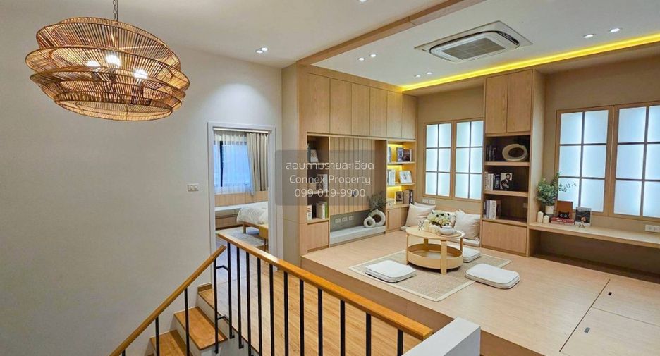 For sale 3 bedrooms townhouse in Lat Krabang, Bangkok