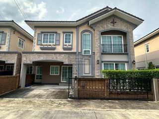 For sale 4 bedrooms house in Bang Kruai, Nonthaburi