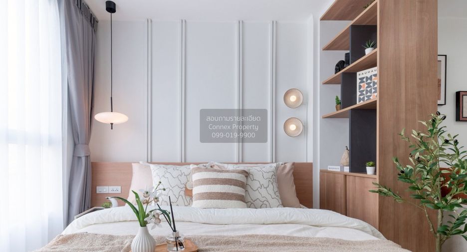 For sale 1 bed condo in Watthana, Bangkok