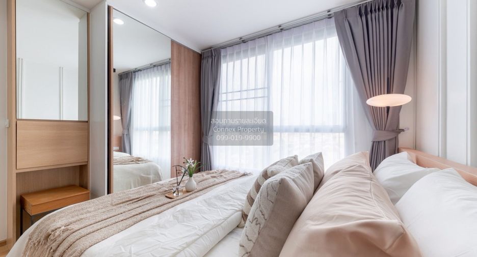 For sale 1 bed condo in Watthana, Bangkok