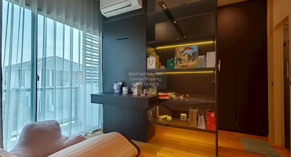 For sale 4 bedrooms house in Bang Kapi, Bangkok