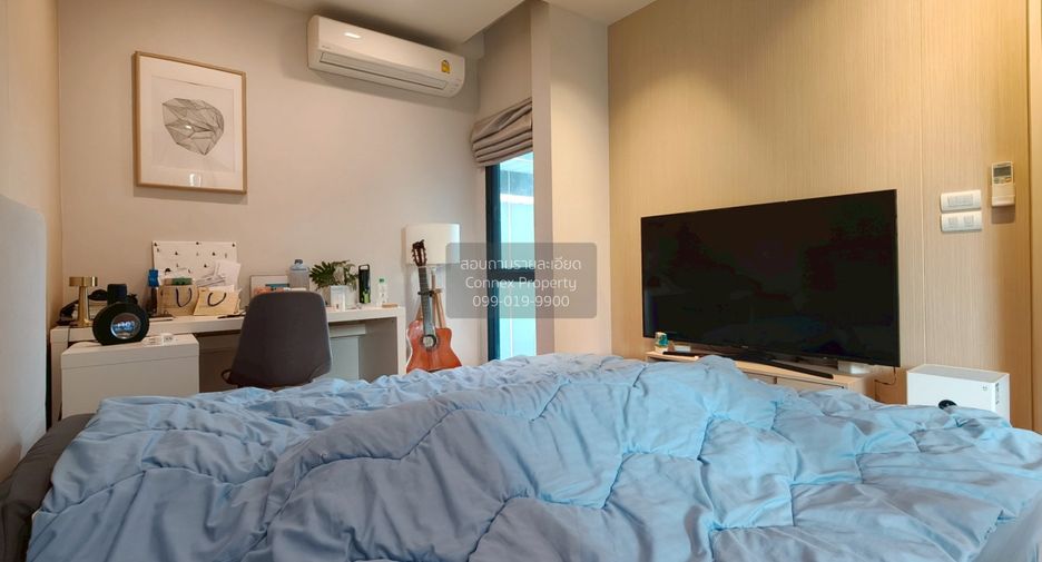 For sale 4 bedrooms house in Bang Kapi, Bangkok