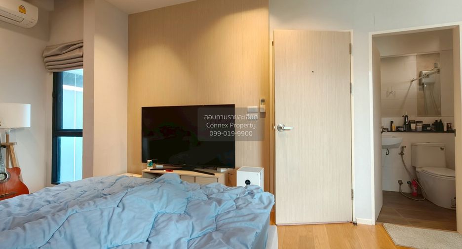 For sale 4 bedrooms house in Bang Kapi, Bangkok