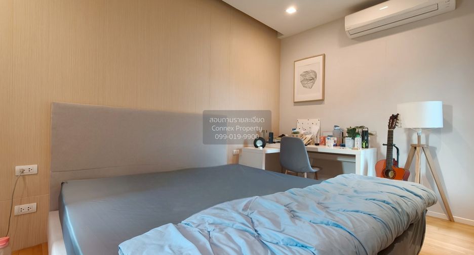 For sale 4 bedrooms house in Bang Kapi, Bangkok
