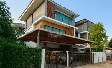 Casa en venta de 4 habitaciones en Bang Kapi, Bangkok