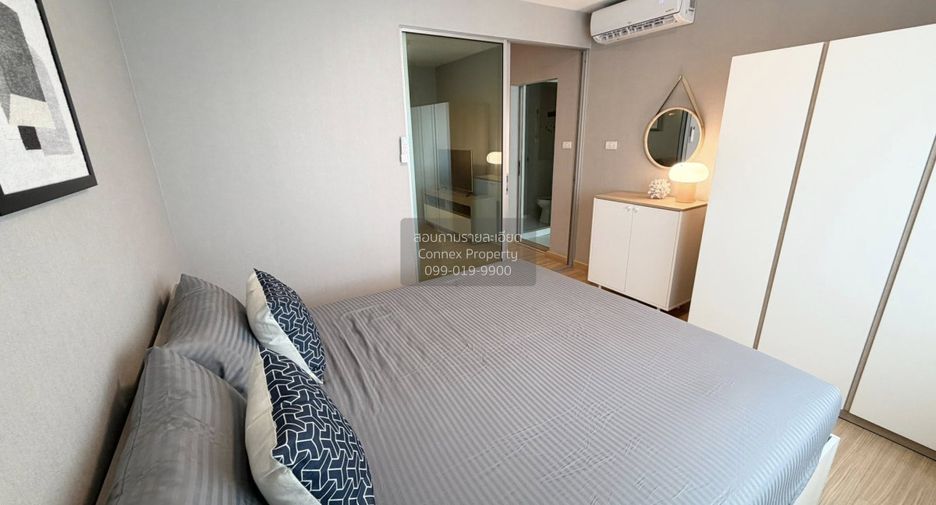 For sale 1 bed condo in Bang Khen, Bangkok