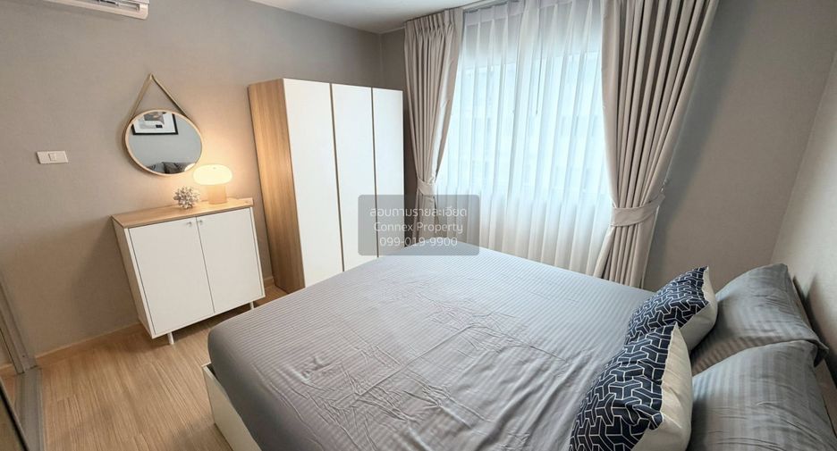 For sale 1 bed condo in Bang Khen, Bangkok