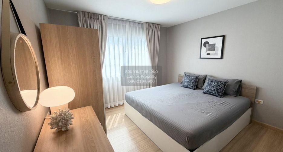 For sale 1 bed condo in Bang Khen, Bangkok