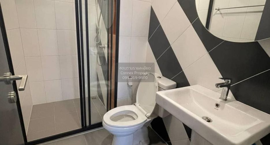 For sale 1 bed condo in Bang Khen, Bangkok