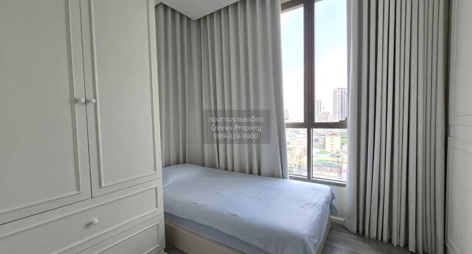 ขาย 2 ห้องนอน คอนโด ใน สาทร, กรุงเทพฯ