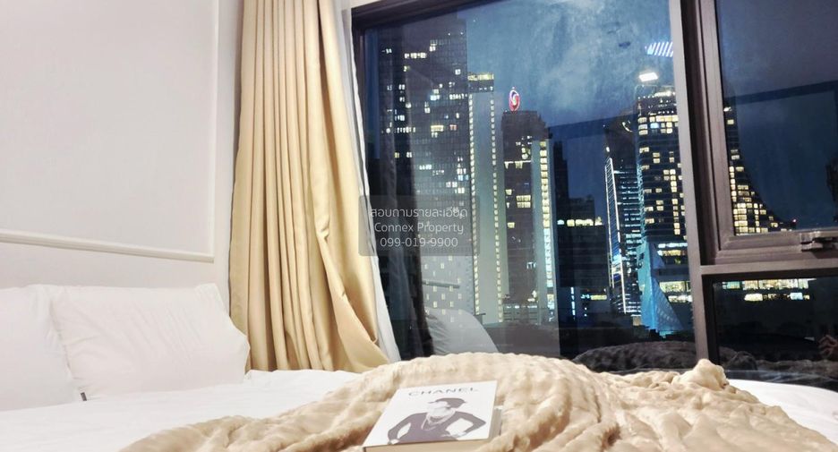 For sale 1 bed condo in Pathum Wan, Bangkok
