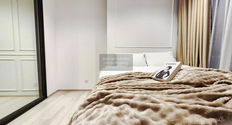 For sale 1 bed condo in Pathum Wan, Bangkok