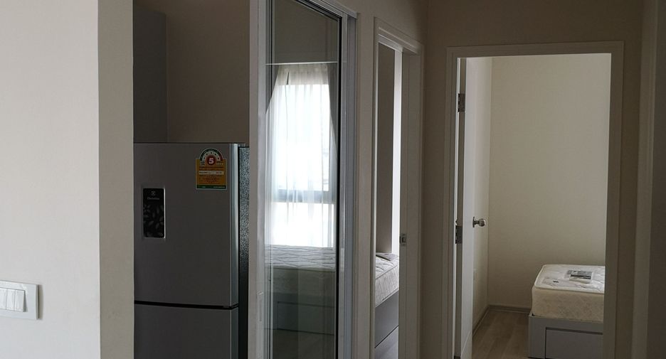 À vendre 2 chambres condo à Huai Khwang, Bangkok