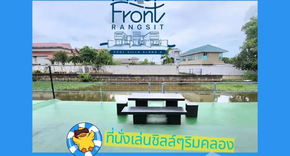 For sale 3 bedrooms villa in Thanyaburi, Pathum Thani