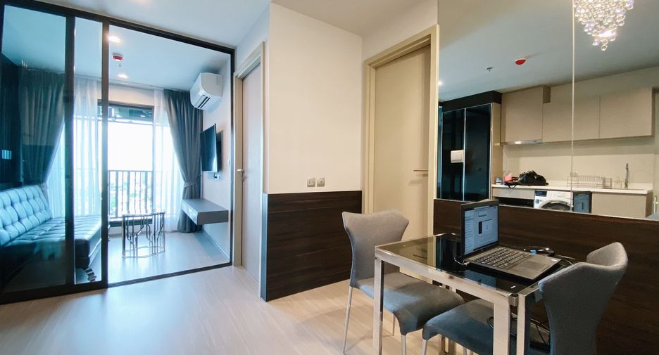 For sale 1 bed condo in Chatuchak, Bangkok