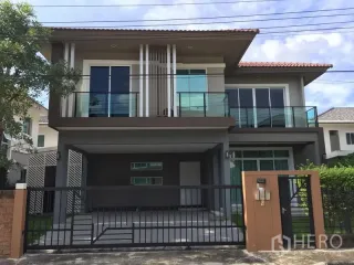 Аренда 3 спальни дом в Суан Луанг, Бангкок