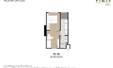 For sale 1 bed condo in Bang Phli, Samut Prakan