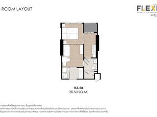 Продажа 1 кровать кондо в Bang Phli, Самутпракан