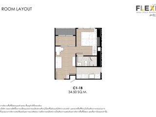 Продажа 1 кровать кондо в Bang Phli, Самутпракан