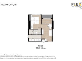 Продажа 1 кровать кондо в Bang Phli, Самутпракан