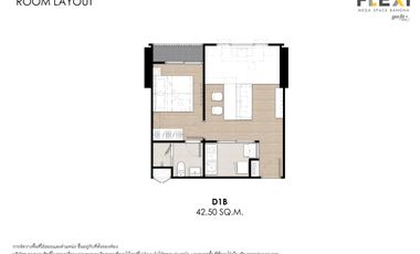 For sale 1 bed condo in Bang Phli, Samut Prakan
