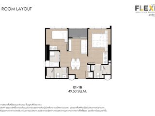 Продажа 2 спальни кондо в Bang Phli, Самутпракан