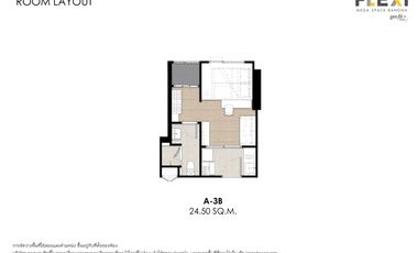 For sale 1 bed condo in Bang Phli, Samut Prakan
