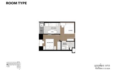 For sale 1 bed condo in Watthana, Bangkok