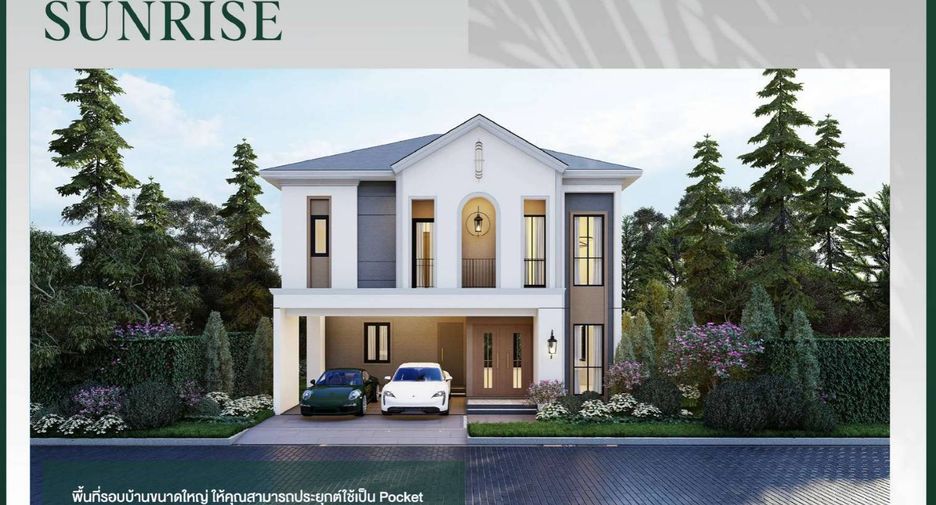 For sale 4 bedrooms house in East Pattaya, Pattaya