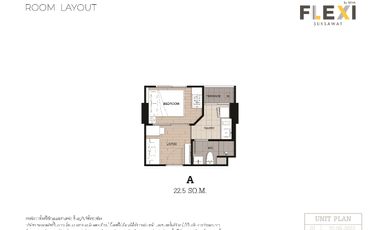 À vendre 1 chambre condo à Rat Burana, Bangkok