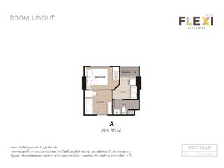 Condo en venta de 1 habitaciones en Rat Burana, Bangkok