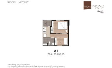 Продажа 1 кровать кондо в Хуаи Кхщанг, Бангкок