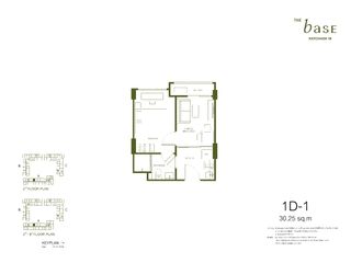 À vendre 1 chambre condo à Din Daeng, Bangkok