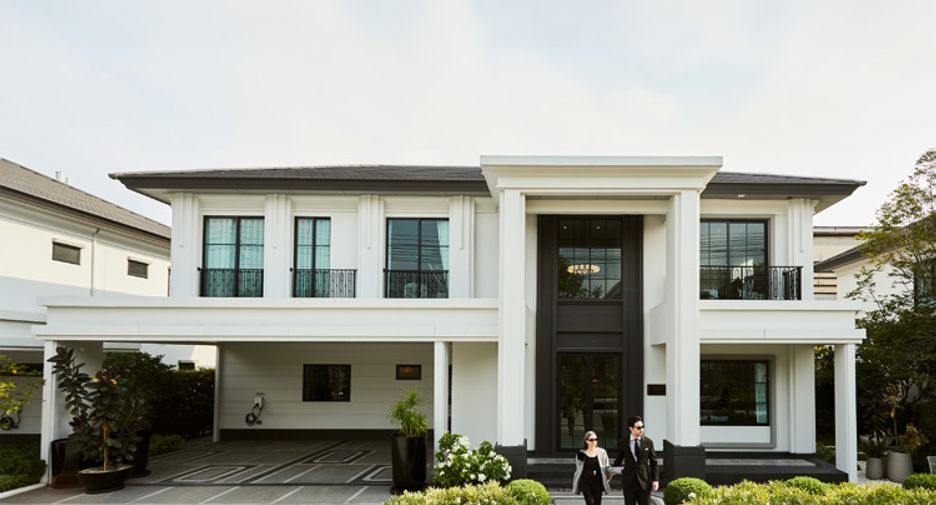For sale 4 bedrooms house in Mueang Samut Prakan, Samut Prakan