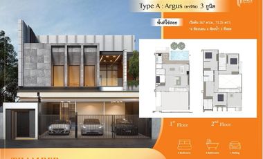 For sale 4 ベッドルーム house in Huay Yai, Pattaya