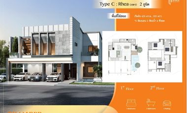 For sale 5 bedrooms house in Huay Yai, Pattaya
