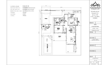 Haus zum Kauf mit 2 Zimmer in Hua Hin, Prachuap Khiri Khan