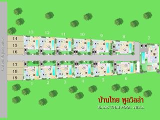 For sale 3 bedrooms house in Pran Buri, Prachuap Khiri Khan
