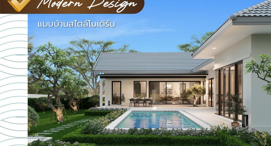 For sale 2 bedrooms house in Hua Hin, Prachuap Khiri Khan