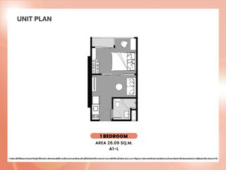 Condo en venta de 1 habitaciones en Huai Khwang, Bangkok