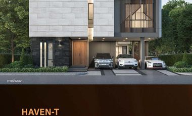 For sale 4 bedrooms house in Bang Na, Bangkok