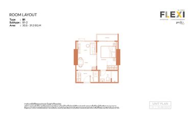 À vendre 1 chambre condo à Thon Buri, Bangkok