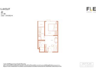 For sale 1 bed condo in Thon Buri, Bangkok