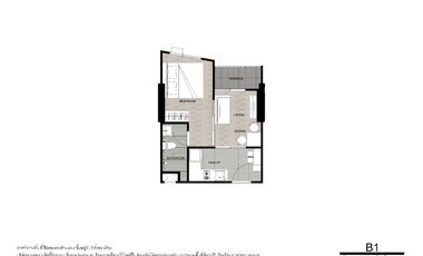 For sale 1 bed condo in Bang Sue, Bangkok