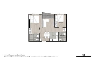 For sale 2 bedrooms condo in Bang Sue, Bangkok
