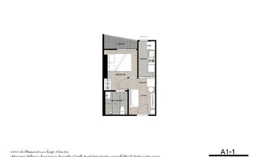 For sale 1 bed condo in Bang Sue, Bangkok