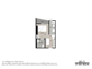 For sale 1 bed condo in Bang Sue, Bangkok